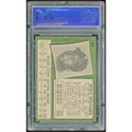 1971 Topps #555 Walt Williams Baseball Card | PSA 8