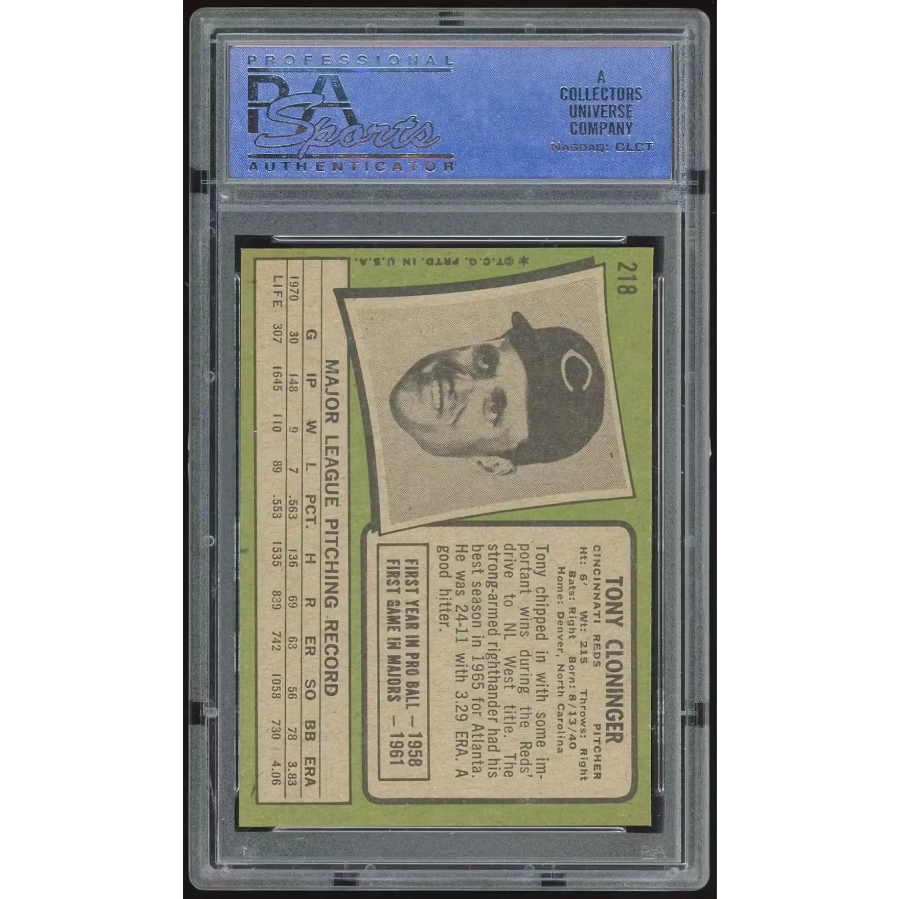 Tony Cloninger 1971 Topps #218 Baseball Card | PSA 8