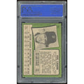 Hal Lanier 1971 Topps #181 Baseball Card | PSA 8 2089