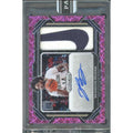 Brandon Ingram 2023 Prizm Blockchain Patch Auto | Nike Swoosh 1/1