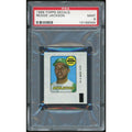 Reggie Jackson 1969 Topps Decals | PSA 9