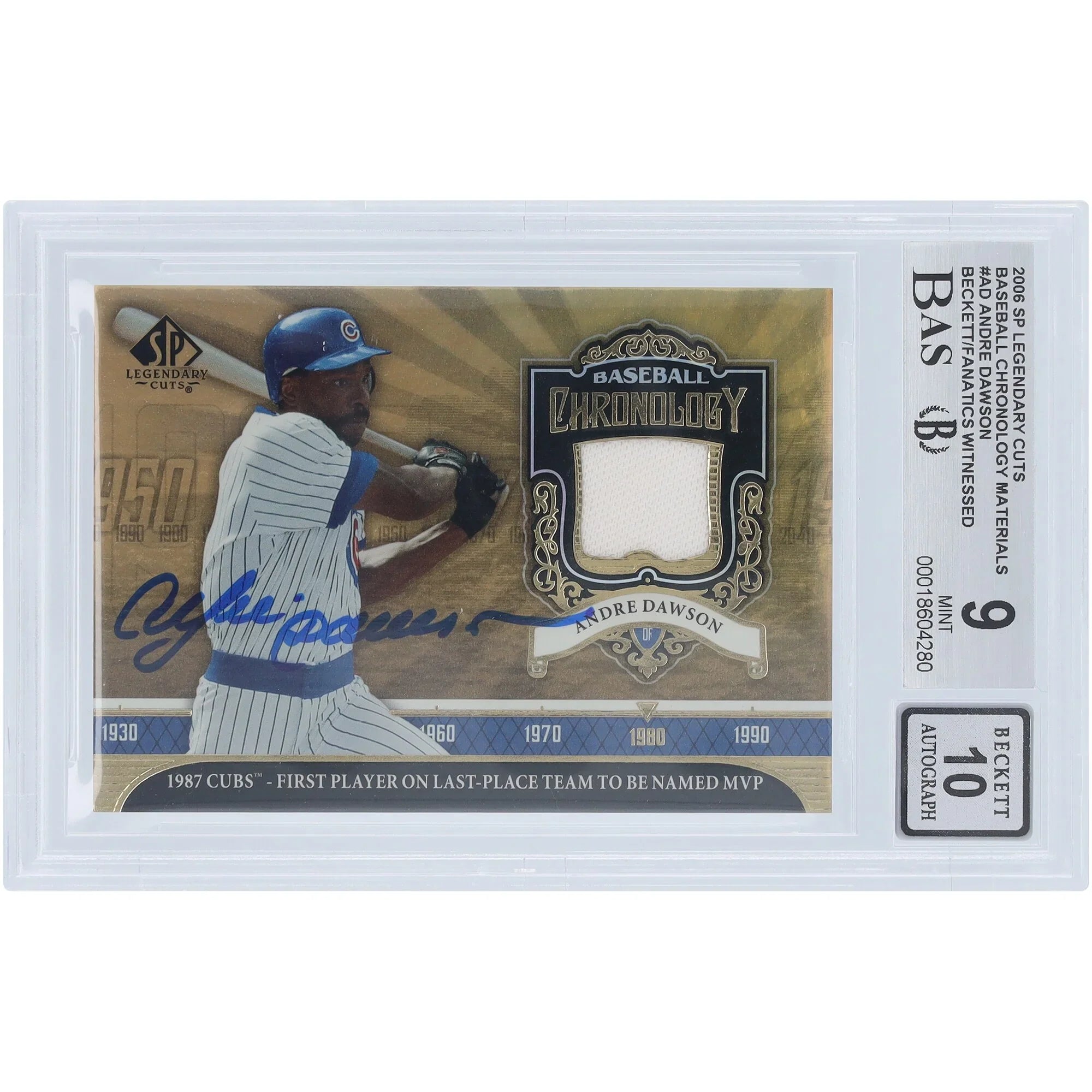 Andre Dawson Signed 2006 Upper Deck SP Legendary Cuts Card | Cubs