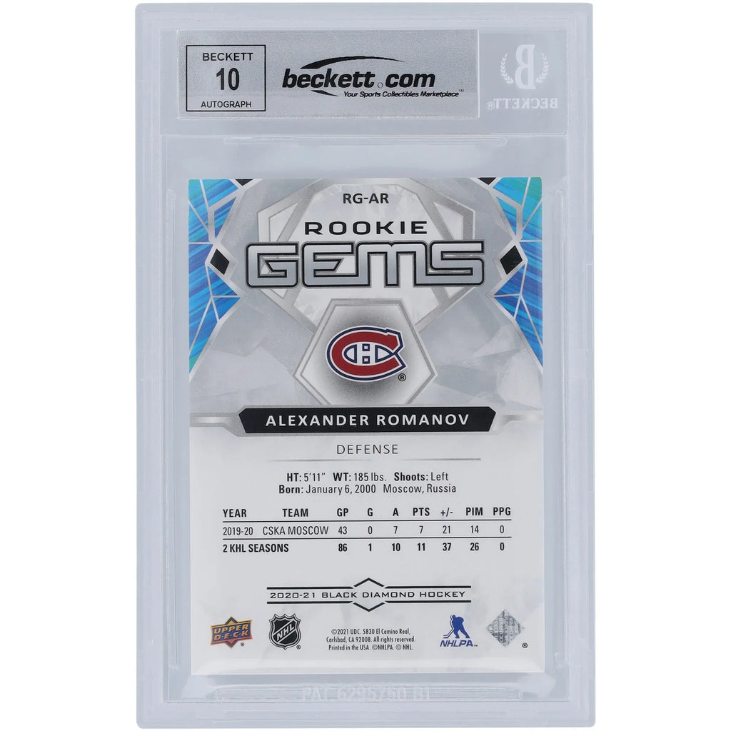 Alexander Romanov Signed 2020-21 Upper Deck Black Diamond Rookie #47 Card | Graded 10