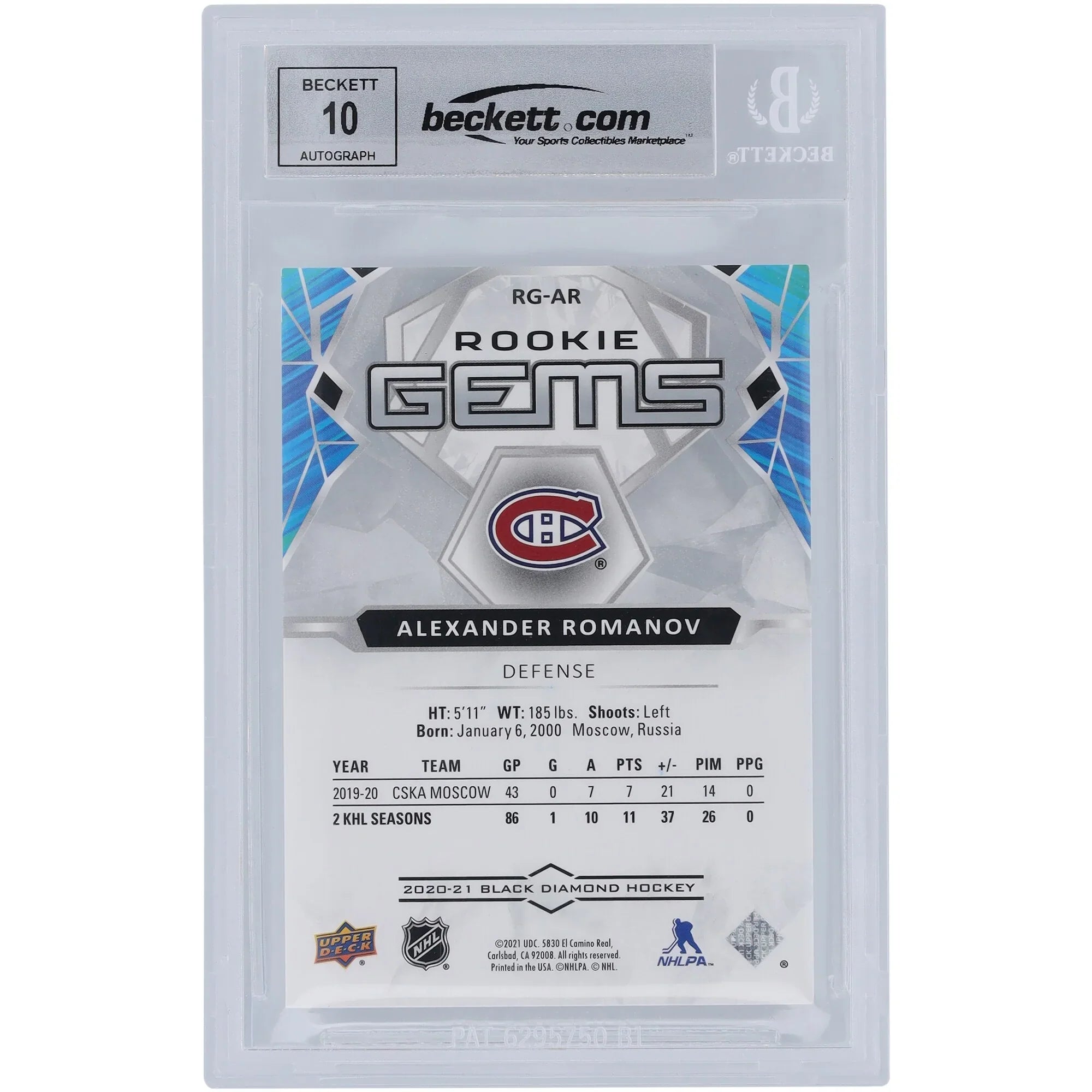 Alexander Romanov Signed 2020-21 Upper Deck Black Diamond Rookie #47 Card | Graded 10